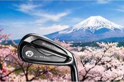 富士山と桜を背景にしたゴルフクラブのアイアン